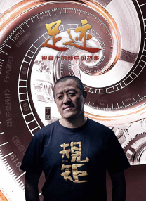 台湾三级做爰